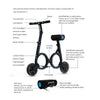 Portable Electric Bikes S1 Smacircle